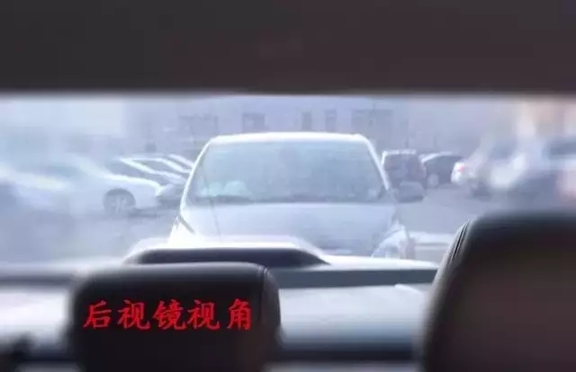 这些停车技巧赶紧收藏起来